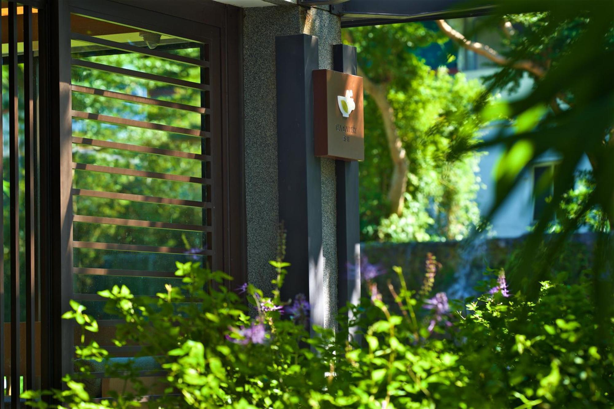 Gaeavilla Resort Джиан Екстериор снимка